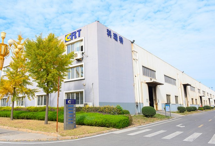 企業簡介